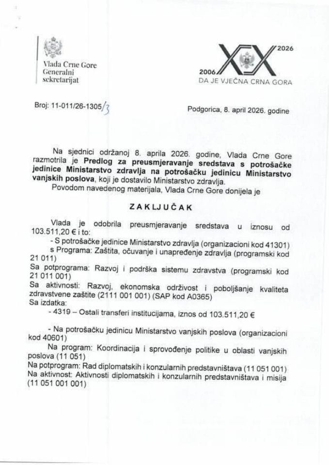 Predlog za preusmjeravanje sredstava s potrošačke jedinice Ministarstvo zdravlja na potrošačku jedinicu Ministarstvo vanjskih poslova - zaključci