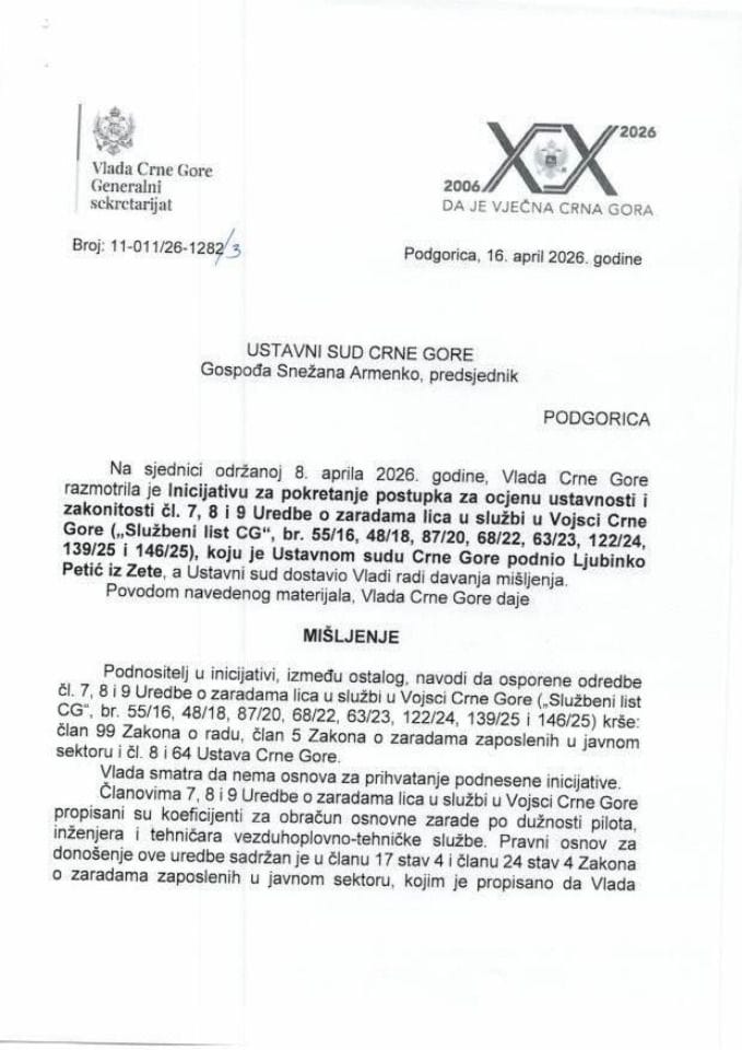 Predlog mišljenja na Inicijativu za pokretanje postupka za ocjenu ustavnosti i zakonitosti čl. 7, 8 i 9 Uredbe o zaradama lica u službi u Vojsci Crne Gore, koju je podnio Ljubinko Petić, iz Zete - zaključci