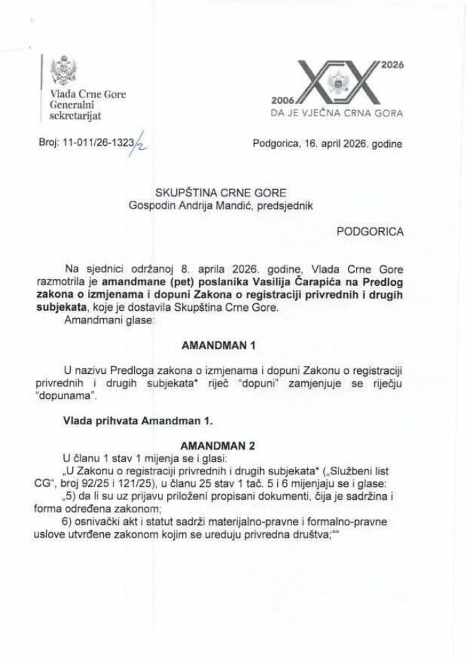 Predlog mišljenja na amandmane (pet) na Predlog zakona o izmjenama i dopuni Zakona o registraciji privrednih i drugih subjekata*, predlagač poslanik Vasilije Čarapić - zaključci