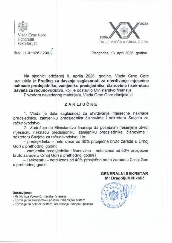 Predlog za davanje saglasnosti za utvrđivanje mjesečne naknade predsjedniku, zamjeniku predsjednika, članovima i sekretaru Savjeta za računovodstvo - zaključci