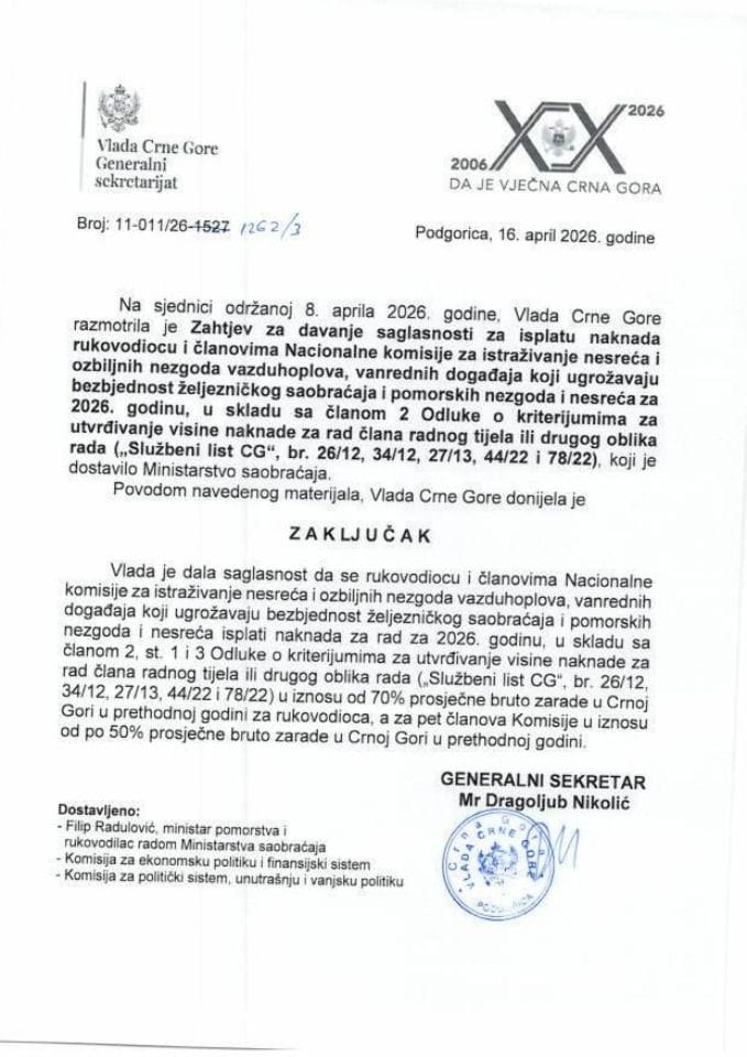 Захтјев за давање сагласности за исплату накнада руководиоцу и члановима Националне комисије за истраживање несрећа и озбиљних незгода ваздухоплова, ванредних догађаја који угрожавају безбједност жељезничког саобраћаја и поморских незгода - закључци