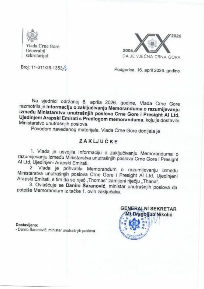 Informacija o zaključivanju Memoranduma o razumijevanju između Ministarstva unutrašnjih poslova Crne Gore i Presight AI Ltd., Ujedinjeni Arapski Emirati s Predlogom memoranduma - zaključci