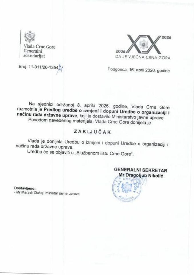 Predlog uredbe o izmjeni i dopuni Uredbe o organizaciji i načinu rada državne uprave - zaključci