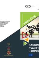 Priručnik - Nacionalni okvir kvalifikacija u Crnoj Gori