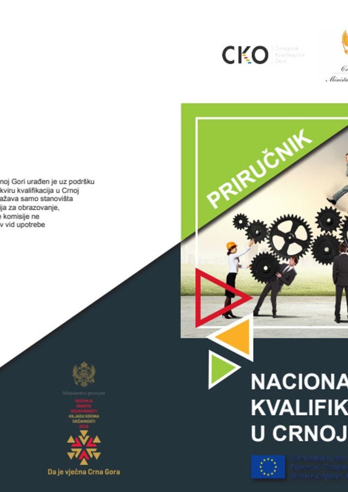 Priručnik - Nacionalni okvir kvalifikacija u Crnoj Gori