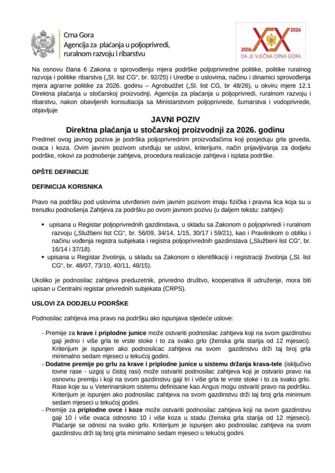 Javni poziv - 12.1 Direktna plaćanja u stočarskoj proizvodnji