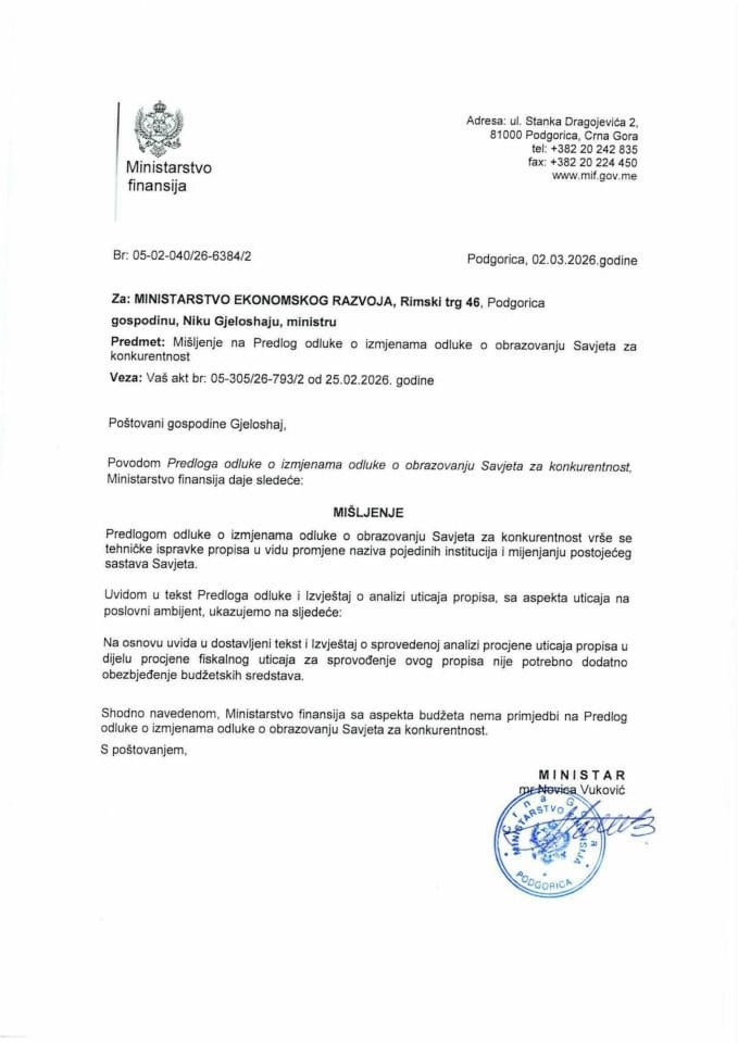 Mišljenje na Predlog odluke o izmjenama Odluke o obrazovanju Savjeta za konkurentnost