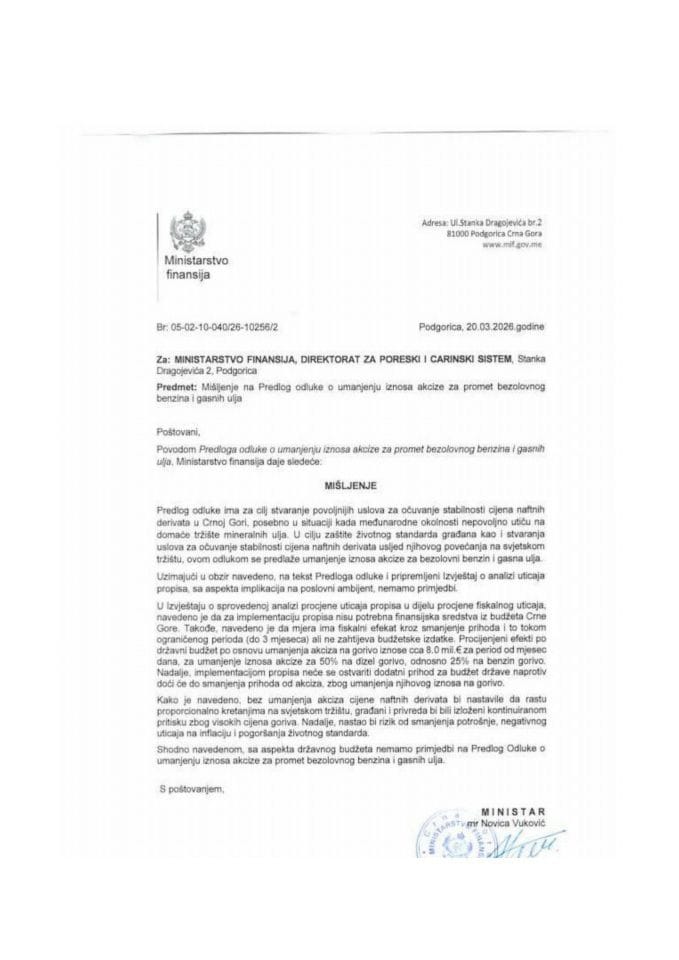 Mišljenje na Predlog odluke o umanjenju iznosa akcize za promet bezolovnog benzina i gasnih ulja