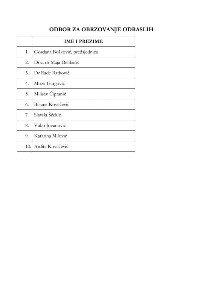 Odbor za obrazovanje odraslih