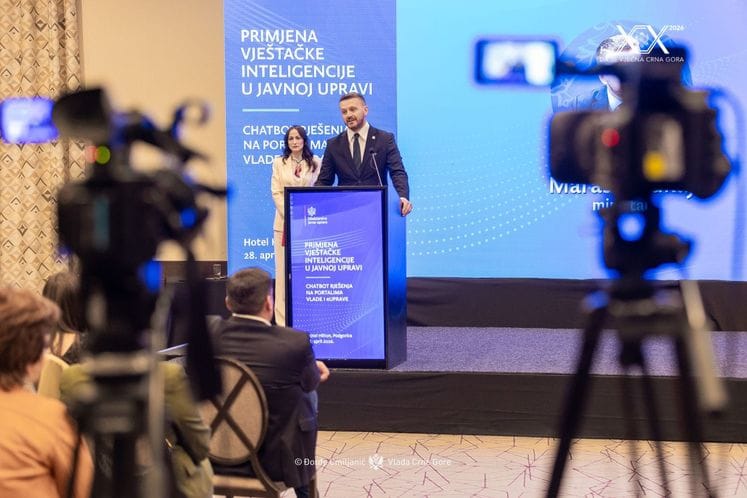 МЈУ Промоција цхатбот-а