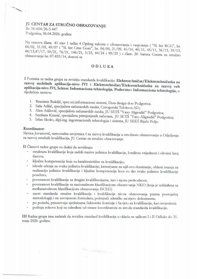 Odluka SK - WEB (1)