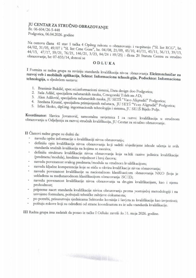 Odluka SKN-WEB (1)