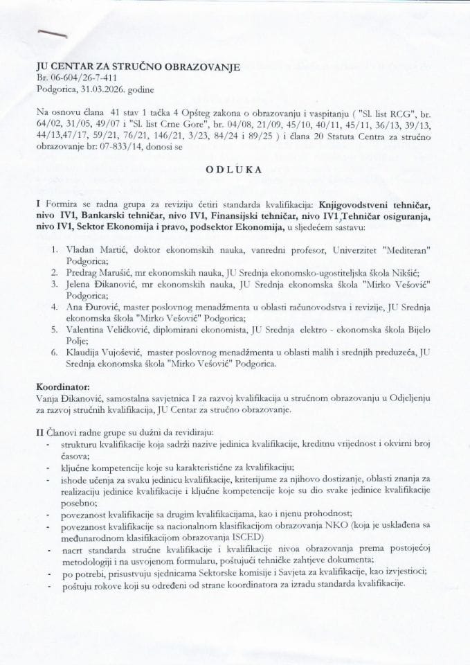 Odluka SSK