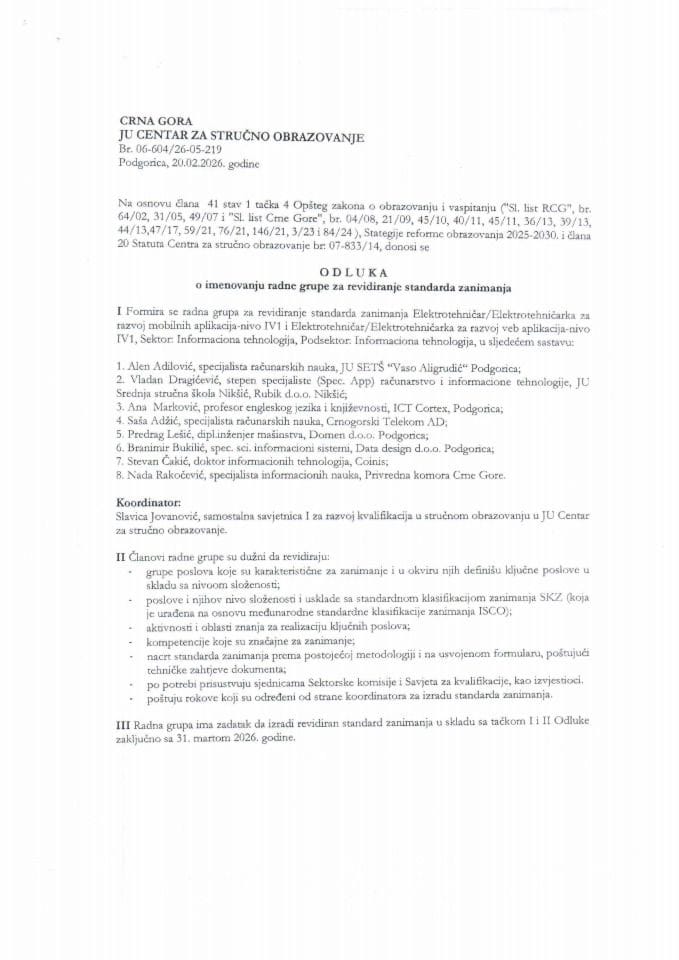 Odluka za SZ-WEB (1)