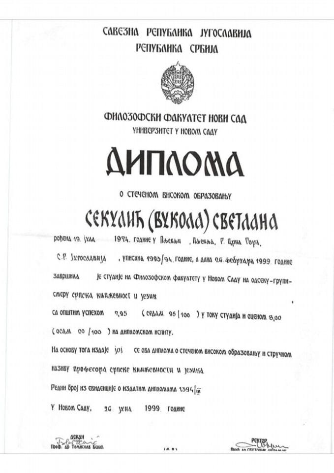 Svetlana Drobnjak, generalna direktorica Direktorata za predškolsko i osnovno obrazovanje i vaspitanje - obrazovna isprava