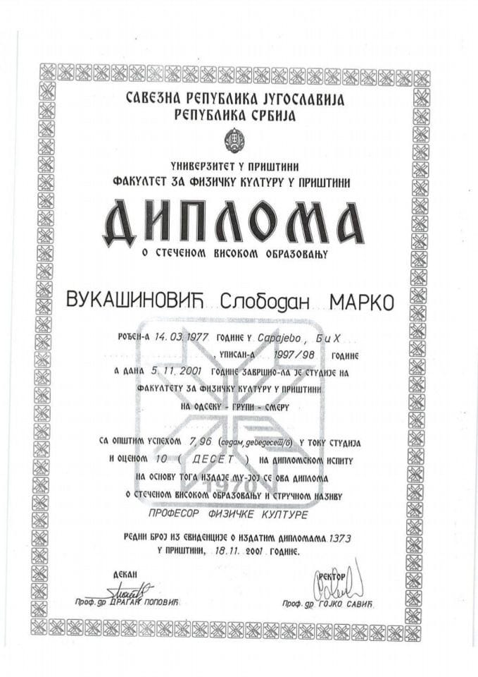 Marko Vukašinović, generalni direktor Direktorata za međunarodnu saradnju, evropske integracije i EU fondove - obrazovna isprava