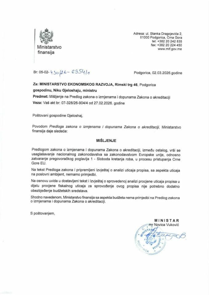 Mišljenje na Predlog zakona o izmjenama i dopunama Zakona o akreditaciji