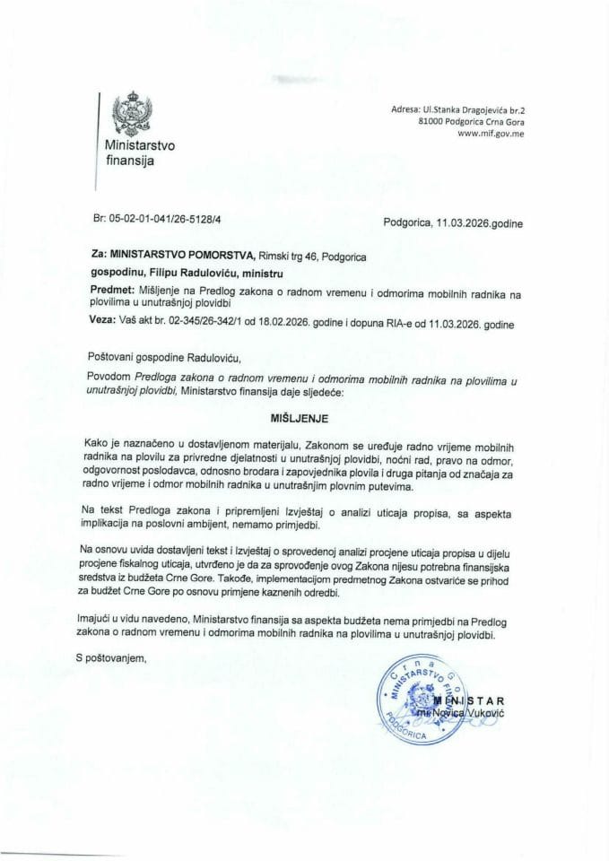 Mišljenje na Predlog zakona o radnom vremenu i odmorima mobilnih radnika na plovilima u unutrašnjoj plovidbi