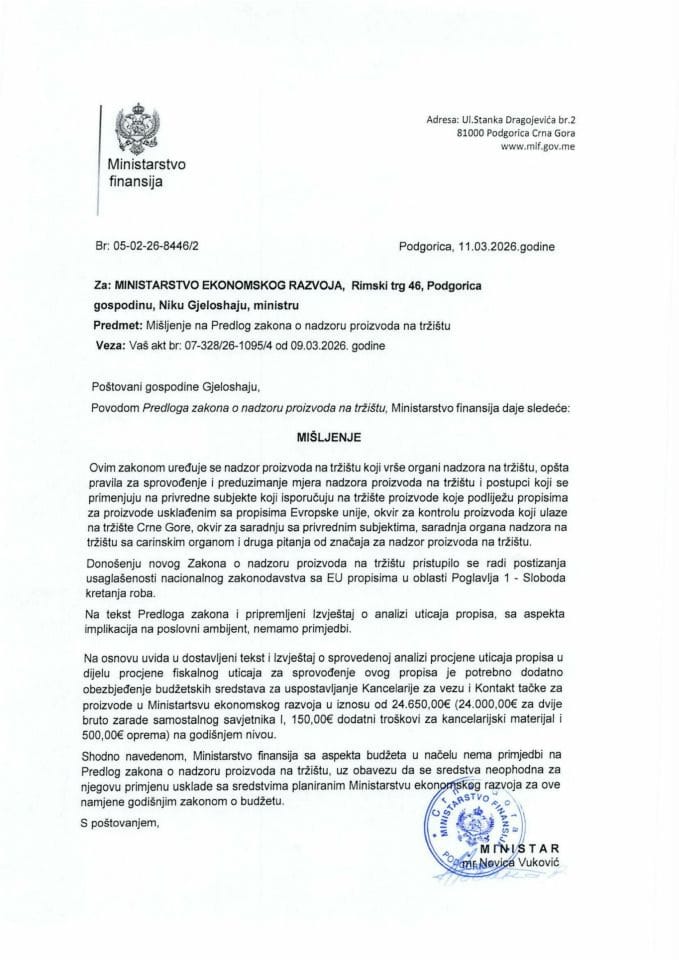 Mišljenje na Predlog zakona o nadzoru proizvoda na tržištu