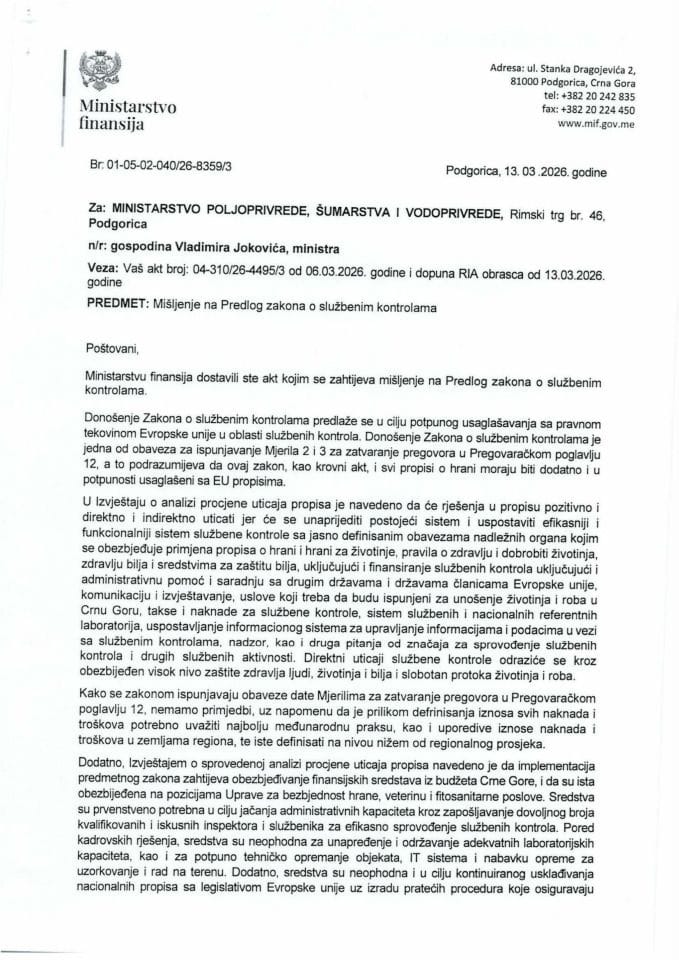 Mišljenje na Predlog zakona o službenim kontrolama