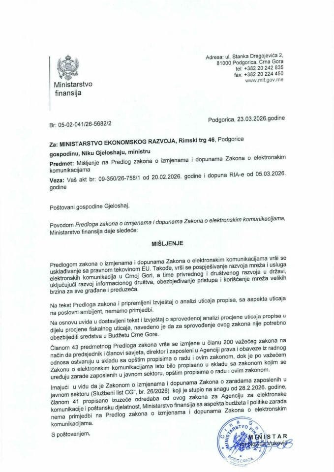 Mišljenje na Predlog zakona o izmjenama i dopunama Zakona o elektronskim komunikacijama