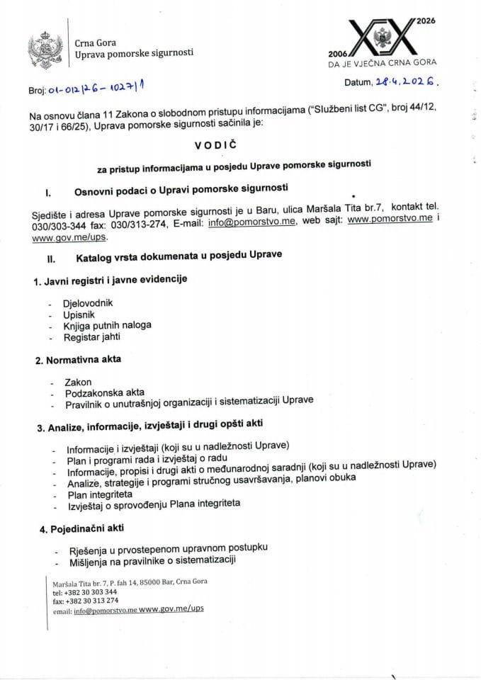 Vodič za pristup informacijama u posjedu Uprave pomorske sigurnosti2026