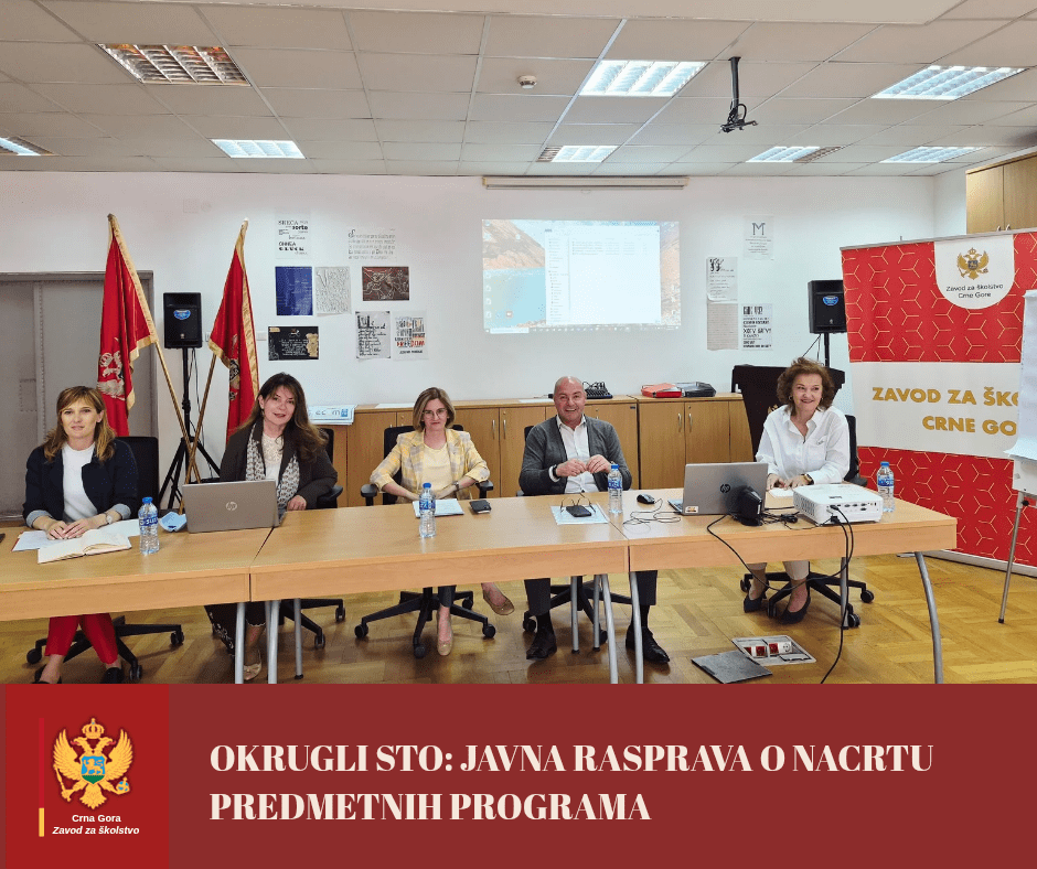 Okrugli sto: javna rasprava o Nacrtu predmetnih programa