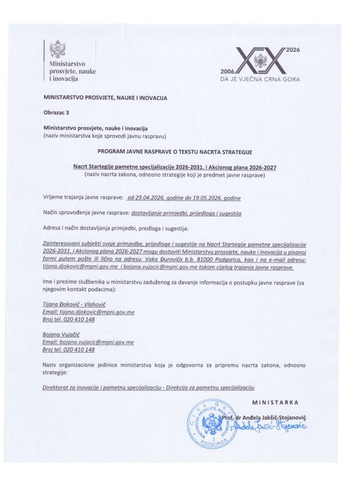 Program Javne rasorave o Nacrtu Strategije pametne specijalizacije 2026-2031