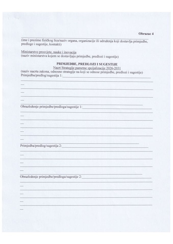 Obrazac za primjedbe, predloge, sugestije