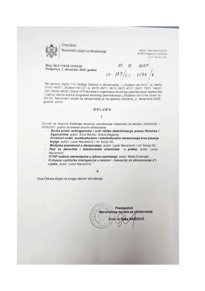 Dopuna Kataloga programa stručnog usavršavanja nastavnika 2025-2027