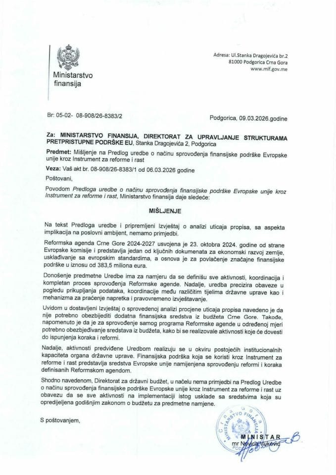 Mišljenje na Predlog uredbe o načinu sprovođenja finansijske podrške Evropske unije kroz Instrument za reforme i rast