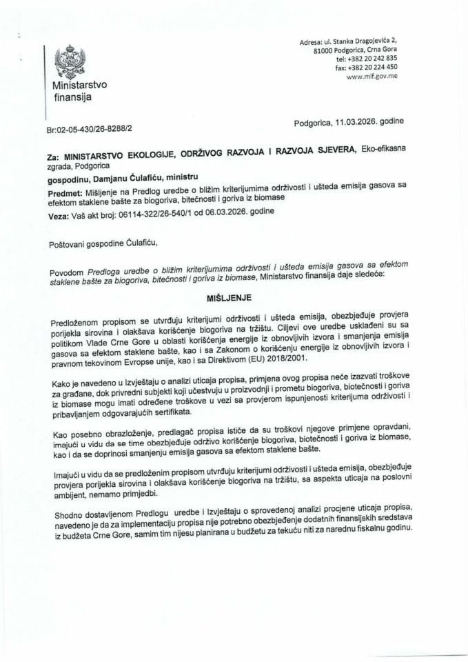 Mišljenje na Predlog uredbe o bližim kriterijumima održivosti i ušteda emisija gasova sa efektom staklene bašte za biogoriva, bitečnosti i goriva iz biomase