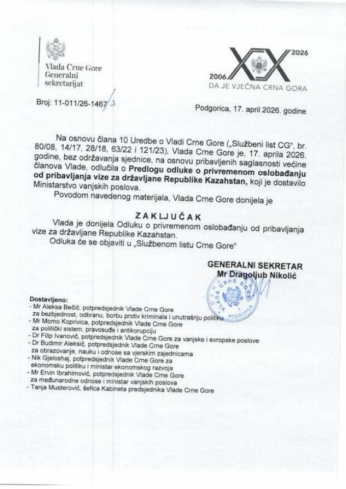 Predlog odluke o privremenom oslobađanju od pribavljanja vize za državljane Republike Kazahstan - Zaključci