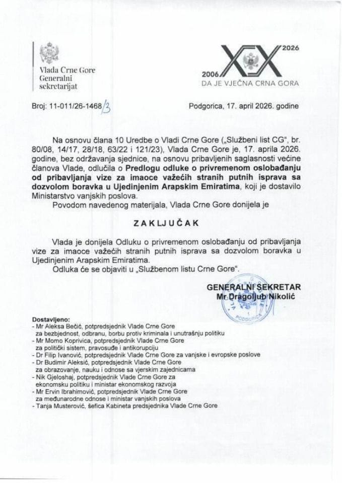 Predlog odluke o privremenom oslobađanju od pribavljanja vize za imaoce važećih stranih putnih isprava sa dozvolom boravka u Ujedinjenim Arapskim Emiratima - Zaključci