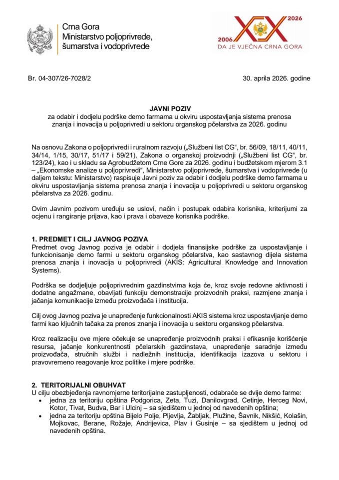 Javni poziv za odabir i dodjelu podrške demo farmama