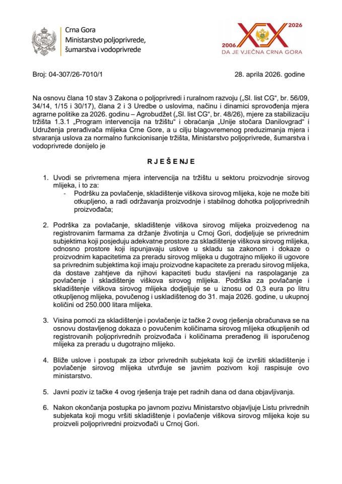 Rješenje za skladištenje i povlačenje sirovog mlijeka 2026