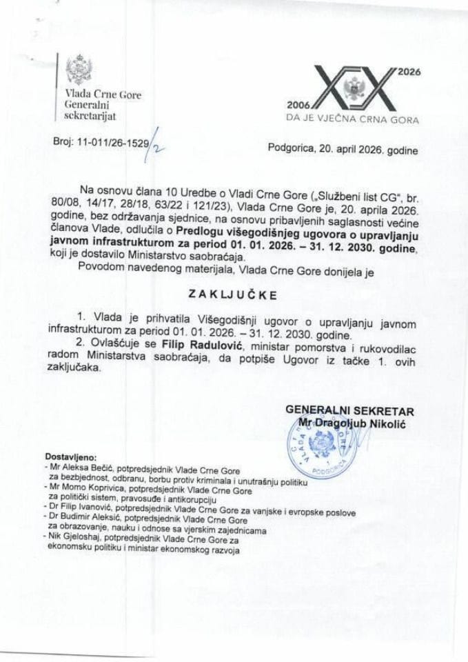 Predlog višegodišnjeg ugovora o upravljanju javnom infrastrukturom za period 01.01.2026. - 31.12.2030. godine - Zaključci
