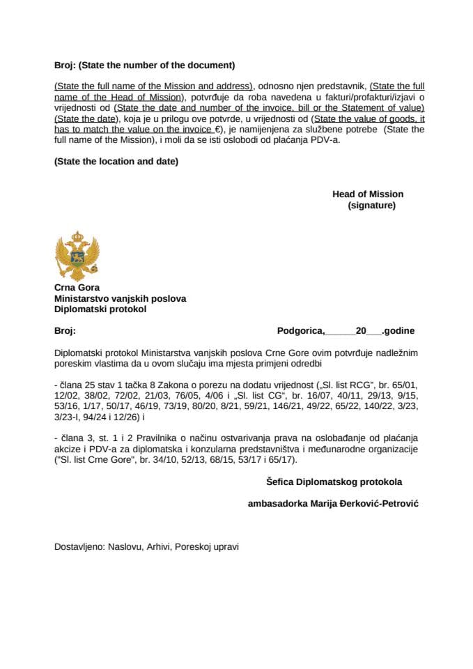 Form for VAT Exemption for goods of a diplomatic mission - vehicle form