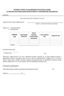 New Form of the Customs Exemption Permit