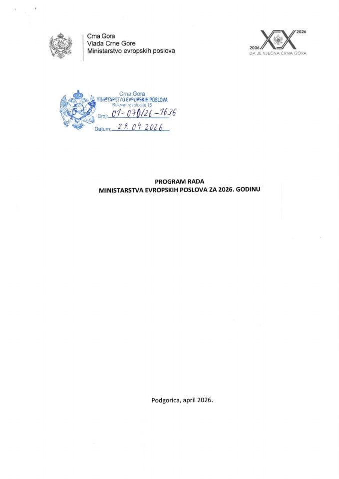 Program rada Ministarstva evropskih poslova za 2026. godinu