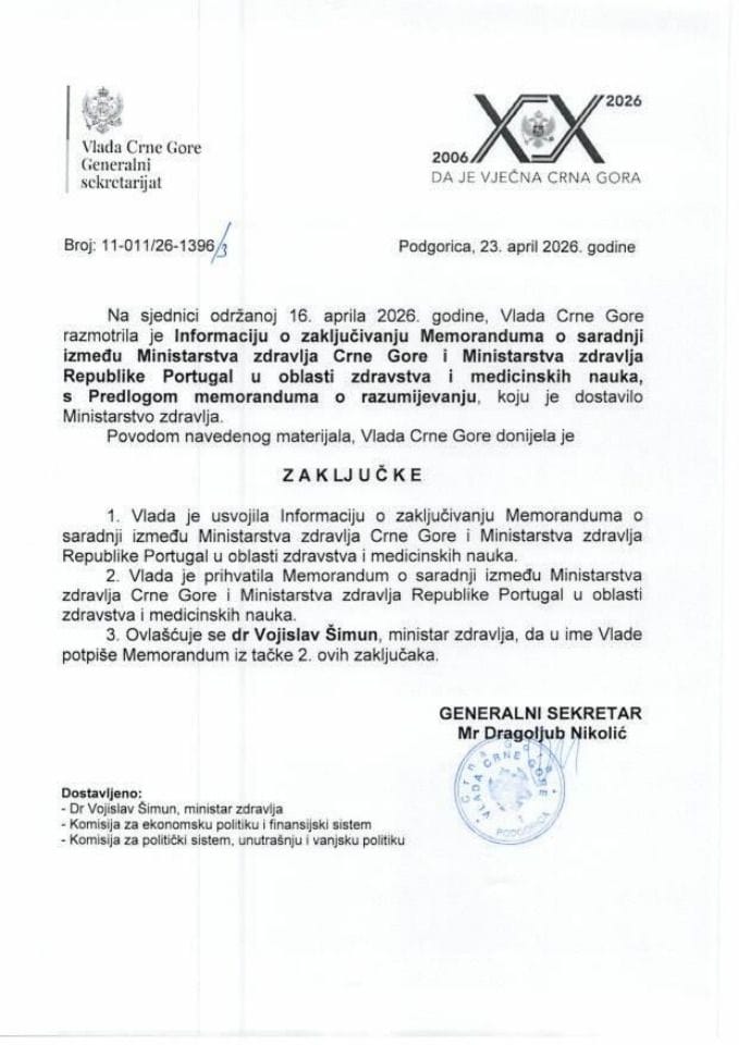 Informacija o zaključivanju Memoranduma o saradnji između Ministarstva zdravlja Crne Gore i Ministarstva zdravlja Republike Portugal u oblasti zdravstva i medicinskih nauka s Predlogom memoranduma - Zaključci
