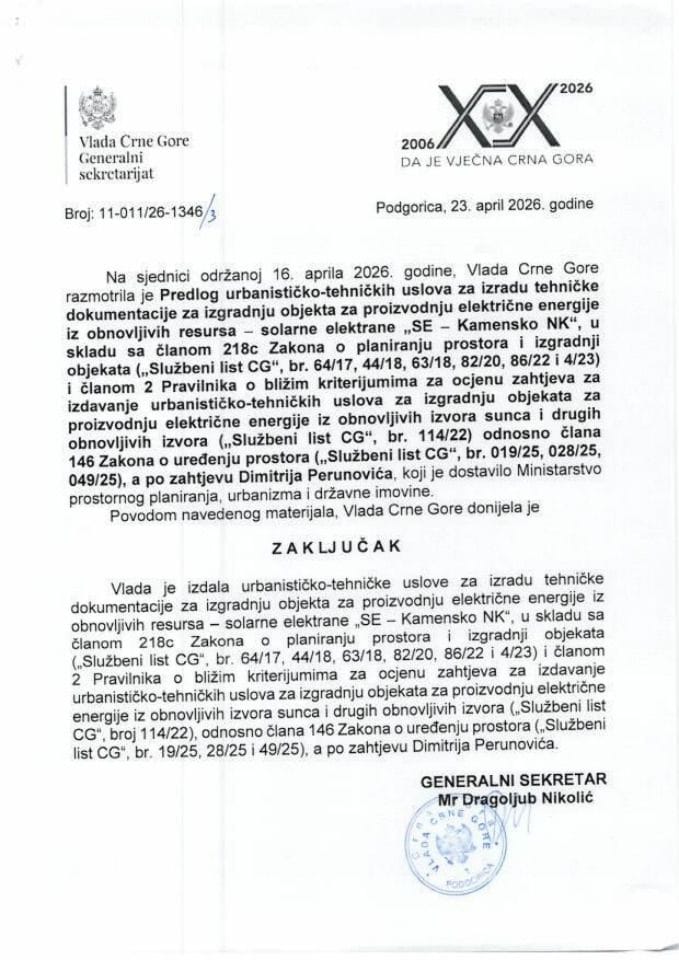 Predlog urbanističko-tehničkih uslova za izradu tehničke dokumentacije za izgradnju objekta za proizvodnju električne energije iz obnovljivih resursa - solarne elektrane „SE - Kamensko NK - Zaključci