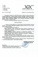 Predlog platforme o radnoj posjeti ministra ekologije, održivog razvoja i razvoja sjevera, Damjana Ćulafića, Evropskoj komisiji, 22-24. aprila 2026. godine, Brisel, Kraljevina Belgija - Zaključci