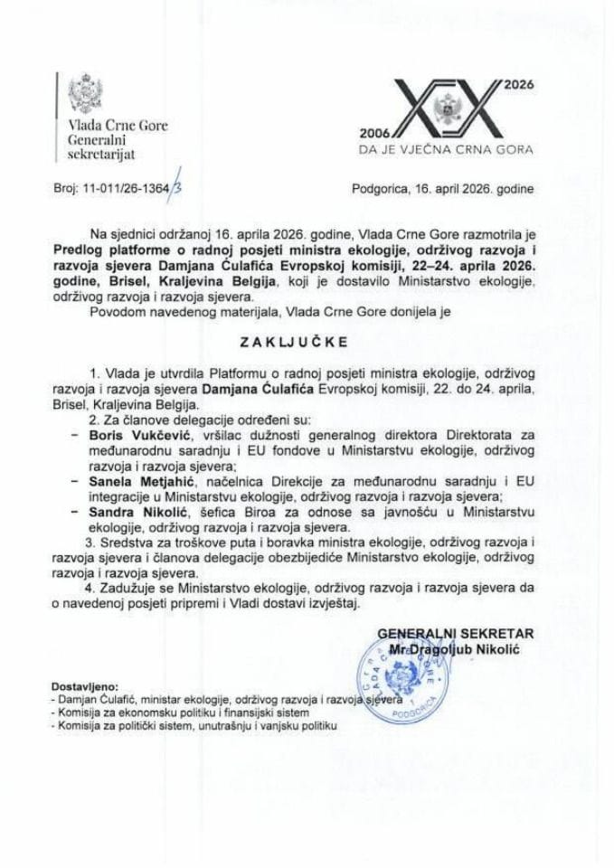 Predlog platforme o radnoj posjeti ministra ekologije, održivog razvoja i razvoja sjevera, Damjana Ćulafića, Evropskoj komisiji, 22-24. aprila 2026. godine, Brisel, Kraljevina Belgija - Zaključci