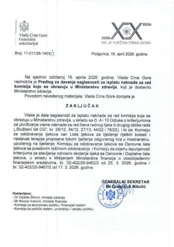 Predlog za davanje saglasnosti za isplatu naknade za rad komisija koje se obrazuju u Ministarstvu zdravlja - Zaključci