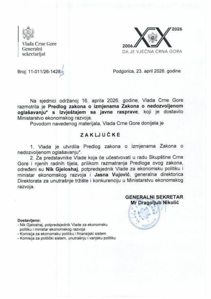 Predlog zakona o izmjenama Zakona o nedozvoljenom oglašavanju* s Izvještajem sa javne rasprave - Zaključci
