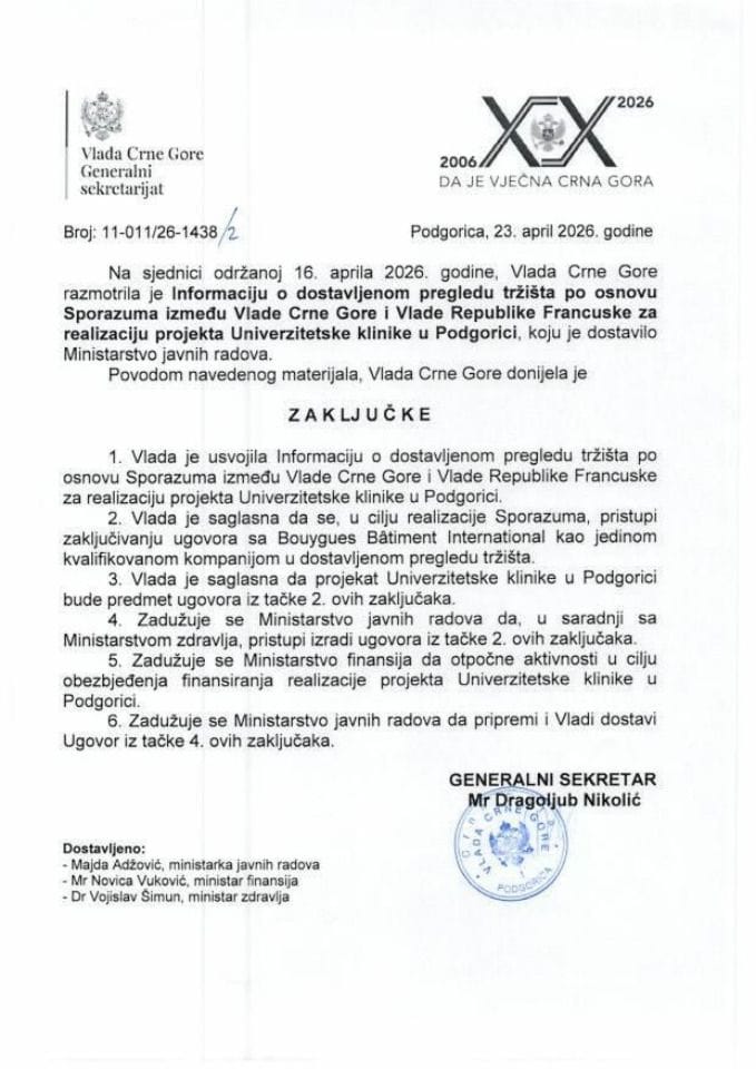 Informacija za izbor dobavljača ili izvođača radova za realizaciju projekta Univerzitetske klinike u Podgorici - Zaključci