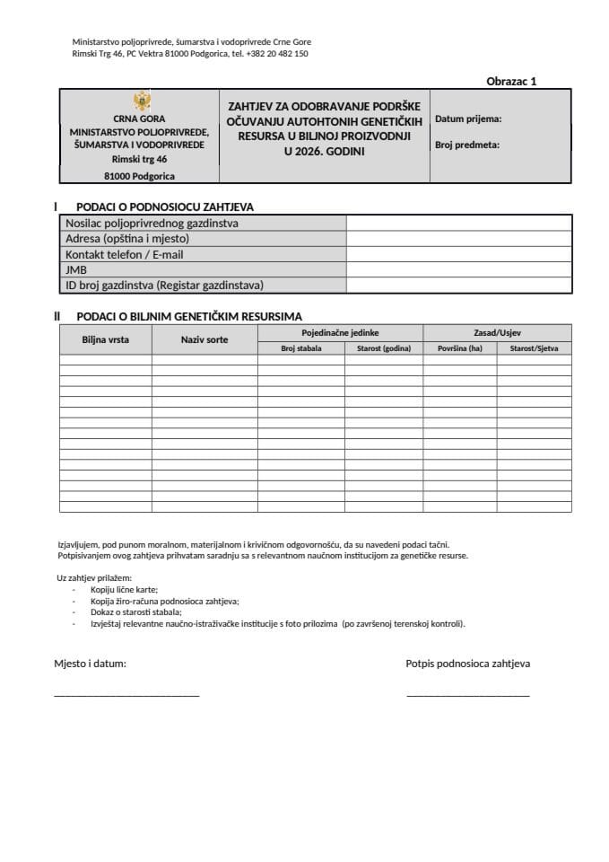 Образац 1. Захтјев за одобравање подршке очувању генетичких ресурса у биљној производњи у 2026. години