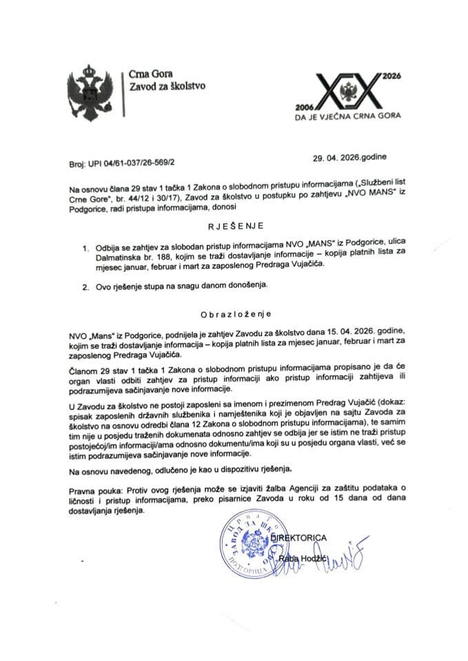Rješenje