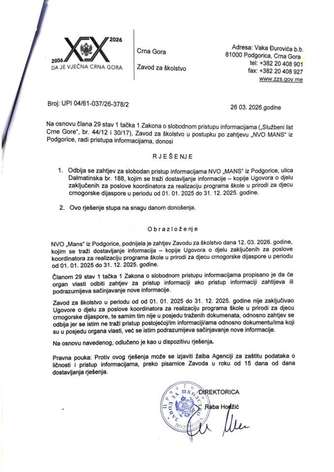 Rješenje